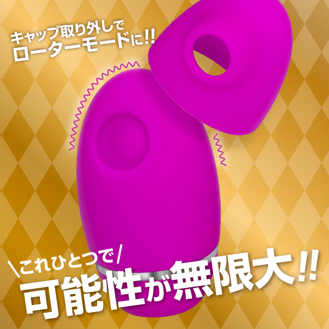 一騎当千　絶頂吸い舐めローター 商品説明画像5