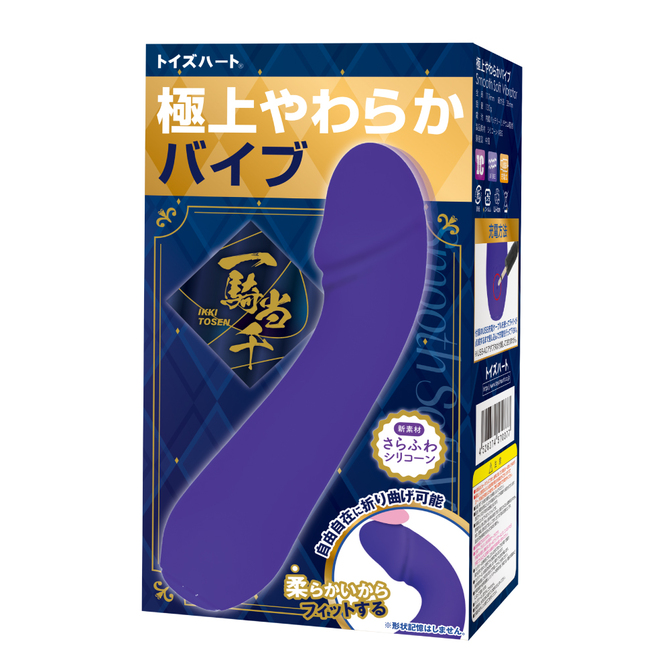一騎当千　極上やわらかバイブ 商品説明画像1
