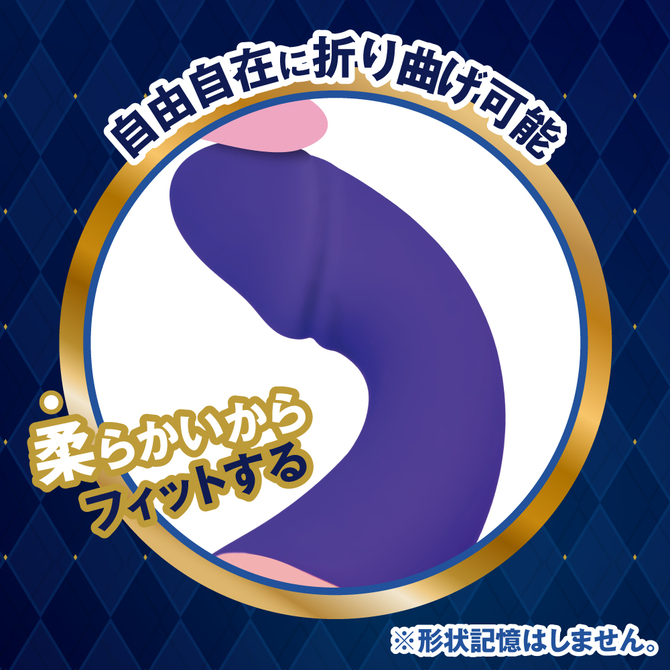 一騎当千　極上やわらかバイブ 商品説明画像5