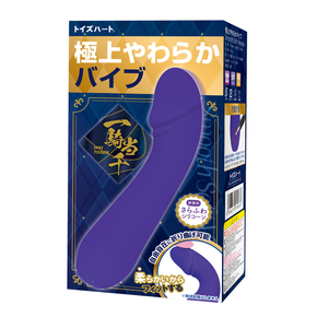一騎当千　極上やわらかバイブ