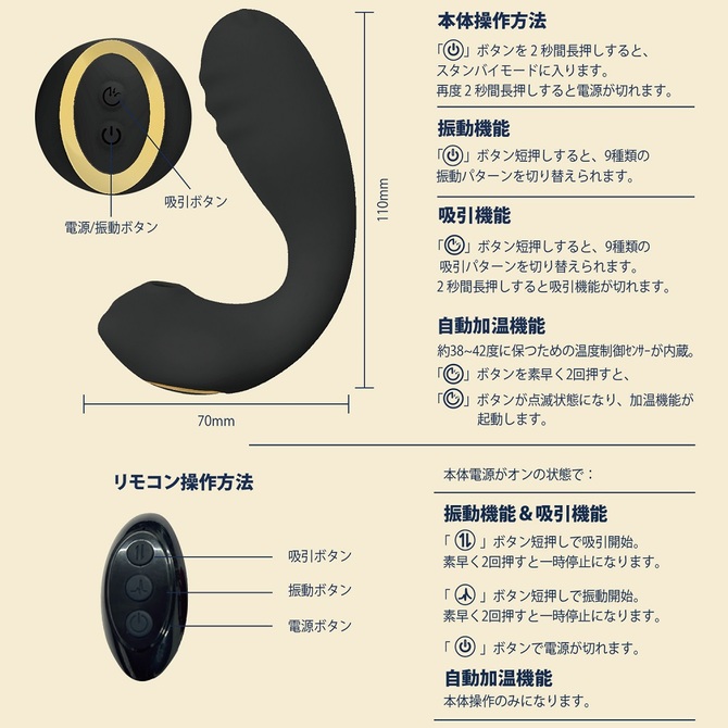 KANON+　(カノン)ブラック 商品説明画像5