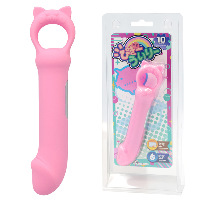 ASHBELLO ぴぎーうぃりー ピンク 商品説明画像1