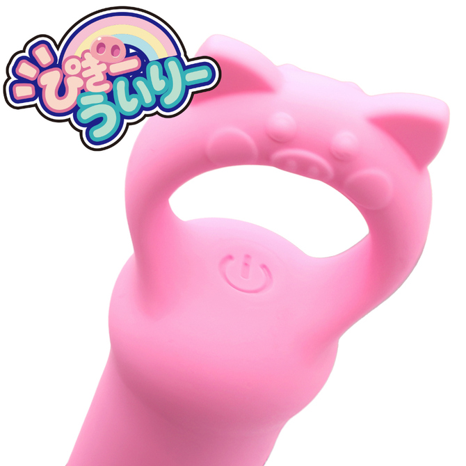 ASHBELLO ぴぎーうぃりー ピンク 商品説明画像2