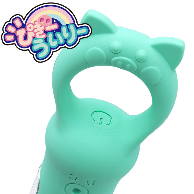 ASHBELLO ぴぎーうぃりー グリーン 商品説明画像2