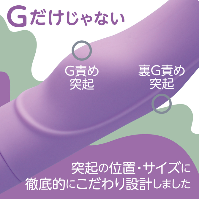 LADY IN パープル 商品説明画像4