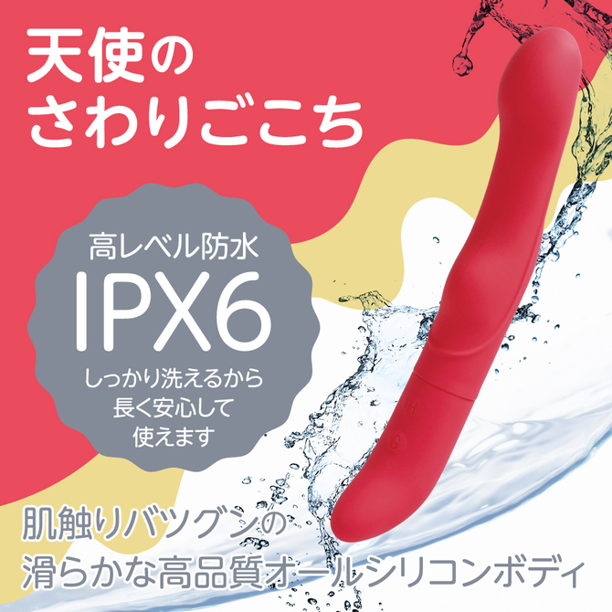 LADY IN レッド 商品説明画像5