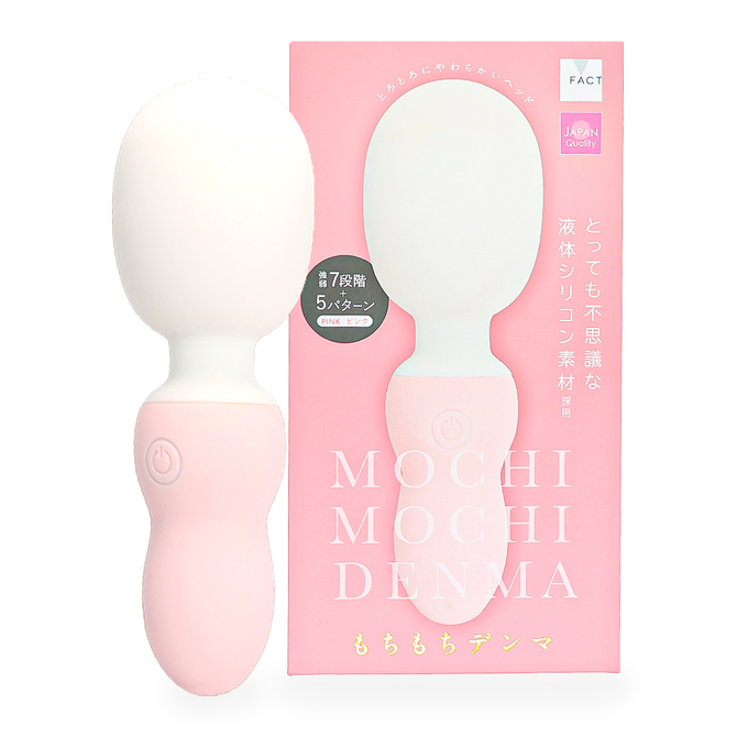 もちもちデンマ ピンク 商品説明画像1