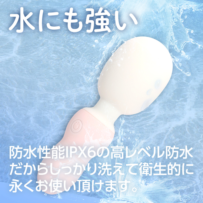 もちもちデンマ ピンク 商品説明画像7