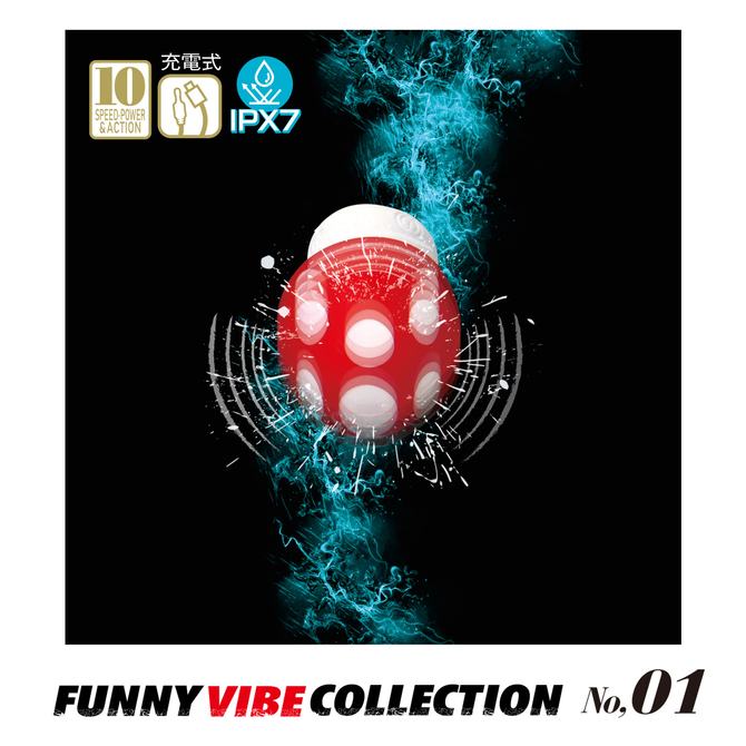 ファニーバイブコレクション_No.01 商品説明画像4