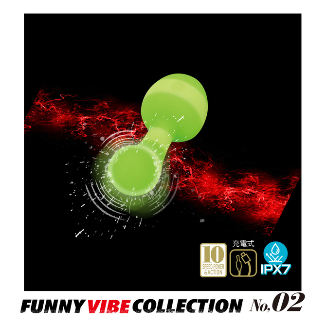 ファニーバイブコレクション_No.02 商品説明画像4