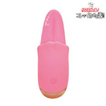 絶頂ベロベロ歓喜!コレでイカせま舌!!