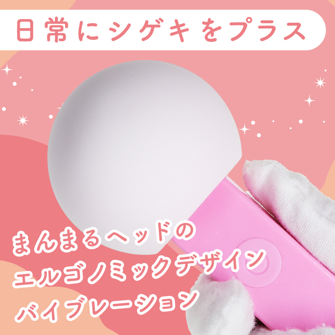 まるみリズム ピンク 商品説明画像2