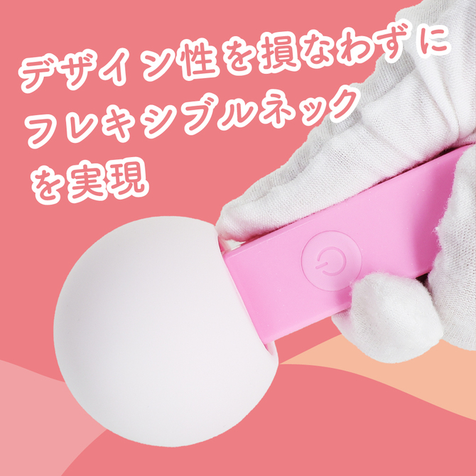 まるみリズム ピンク 商品説明画像4