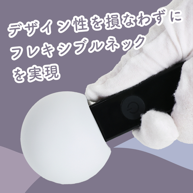 まるみリズム ブラック 商品説明画像4