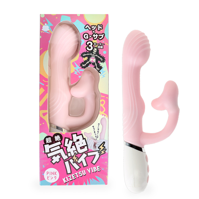 気絶バイブ ピンク 商品説明画像1