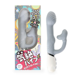 気絶バイブ グレー
