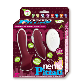 nemo:PittaG+ WINE RED	ネモ ピッタジープラス ワインレッド