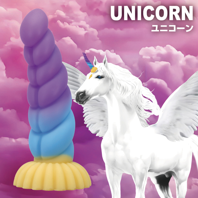 モンスターズ　ユニコーン 商品説明画像10