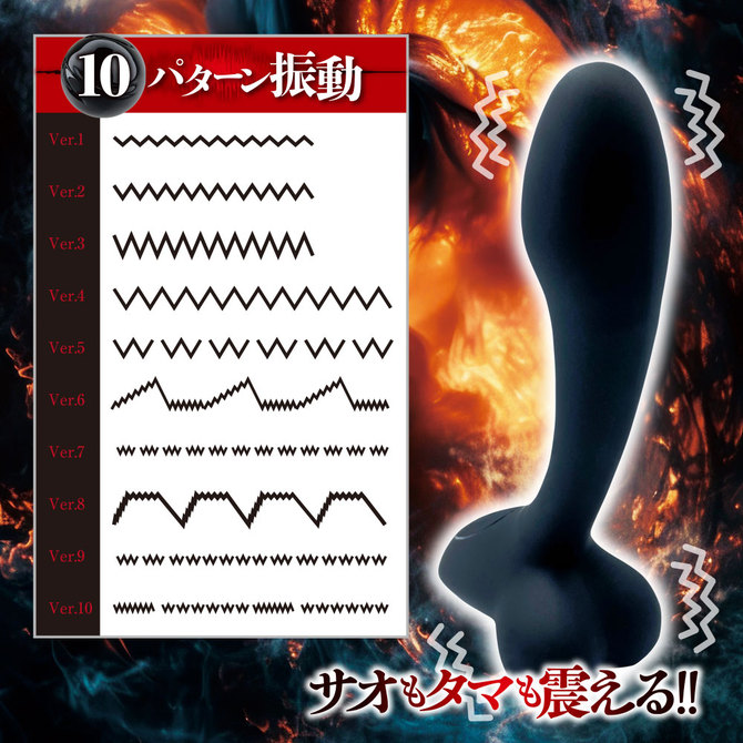 激震Ｗアタック！タマキン中毒     TBSP-272 商品説明画像3