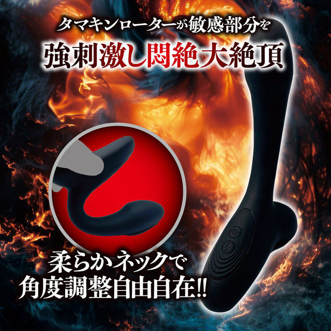 激震Ｗアタック！タマキン中毒     TBSP-272 商品説明画像4