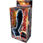 激震Wアタック!タマキン中毒 TBSP-272