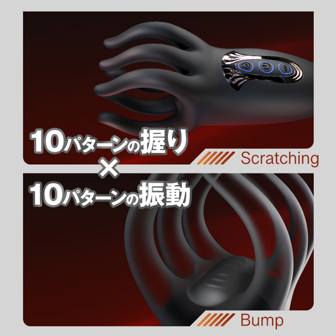 フィンガータッチ３（ＮＴ００４３） 商品説明画像6