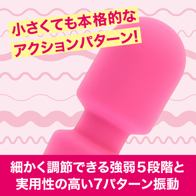 例のデンマポケット　ピンク（ｐ－３７１） 商品説明画像3