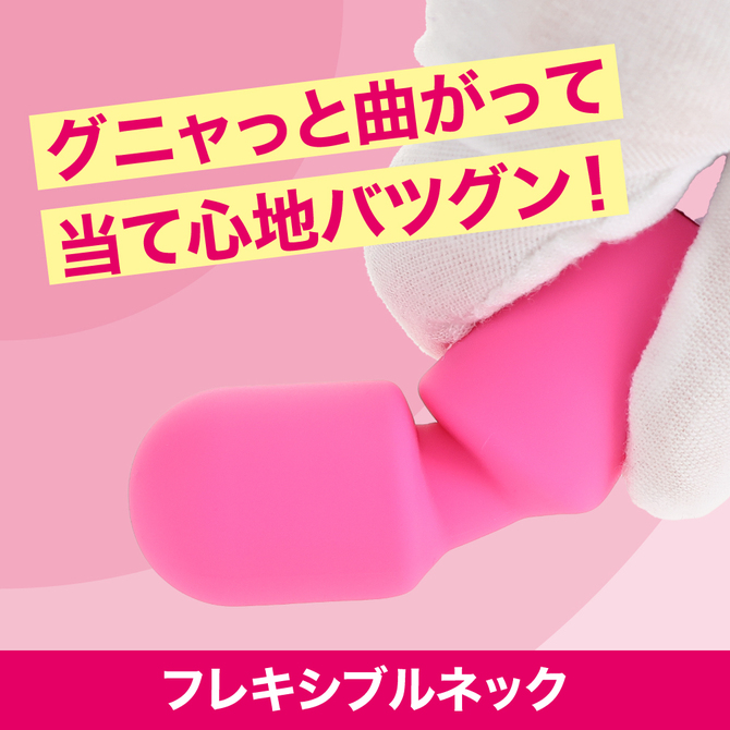 例のデンマポケット　ピンク（ｐ－３７１） 商品説明画像4