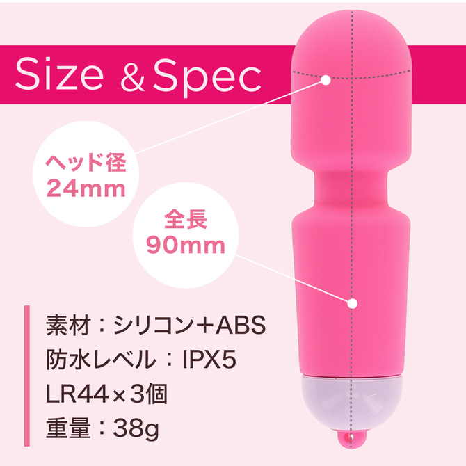 例のデンマポケット　ピンク（ｐ－３７１） 商品説明画像7