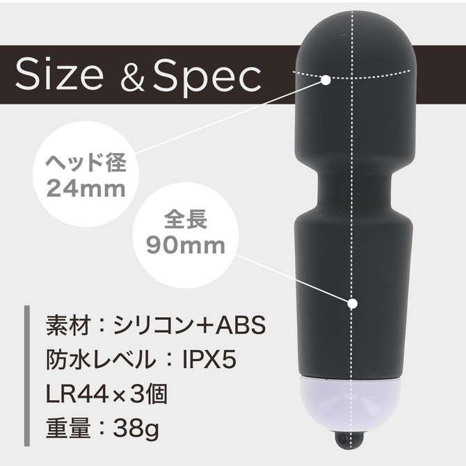 例のデンマポケット　ブラック（ｐ－３７２） 商品説明画像7