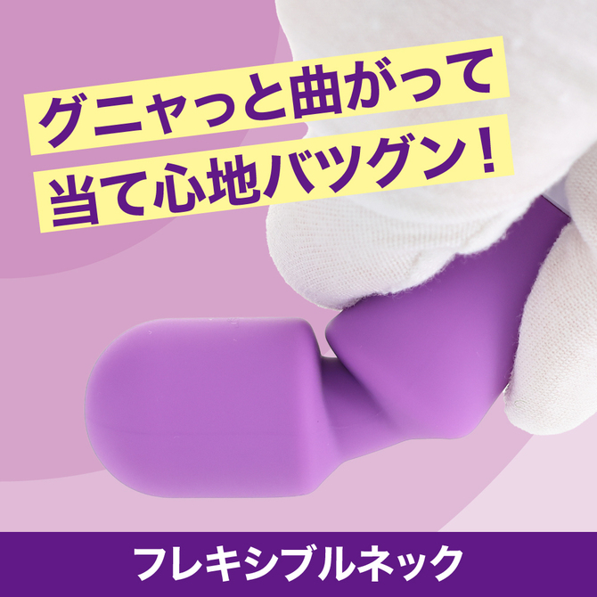 例のデンマポケット　パープル（ｐ－３７３） 商品説明画像4