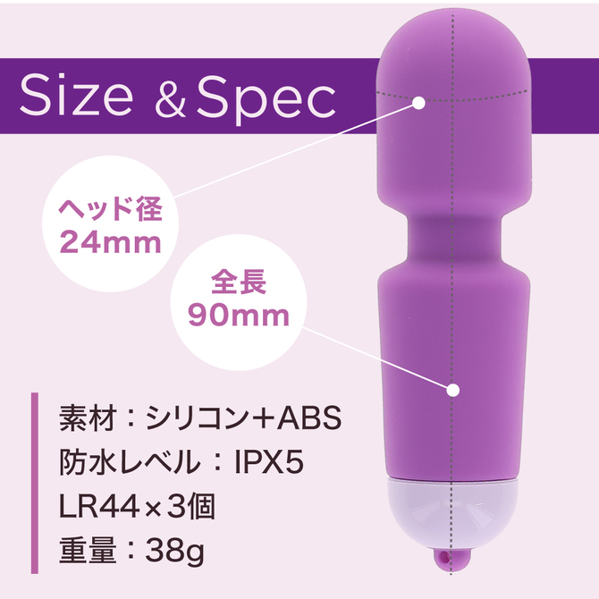 例のデンマポケット　パープル（ｐ－３７３） 商品説明画像7