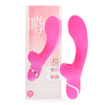 噂の吸引バイブスティック ピンク(p-374)