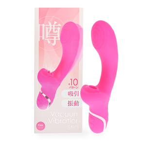 噂の吸引バイブスティック　ピンク（ｐ－３７４）