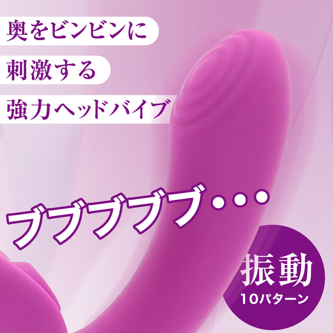噂の吸引バイブスティック　パープル（ｐ－３７５） 商品説明画像5