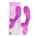 噂の吸引バイブスティック パープル(p-375)