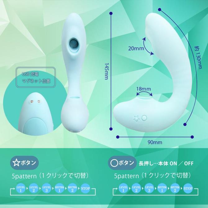 ラ・フェアリーリュクス　ダブル・アスピレーター 商品説明画像3