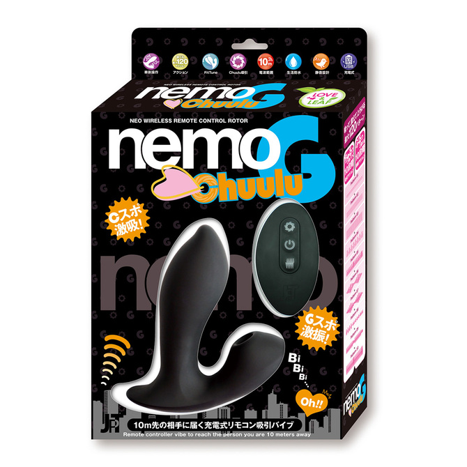 nemo G Chuulu BLACK	ネモ ジー チュール ブラック	2JT-NEM006-BK 商品説明画像1