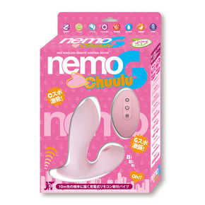 nemo G Chuulu PINK	ネモ ジー チュール ピンク	2JT-NEM006-PI