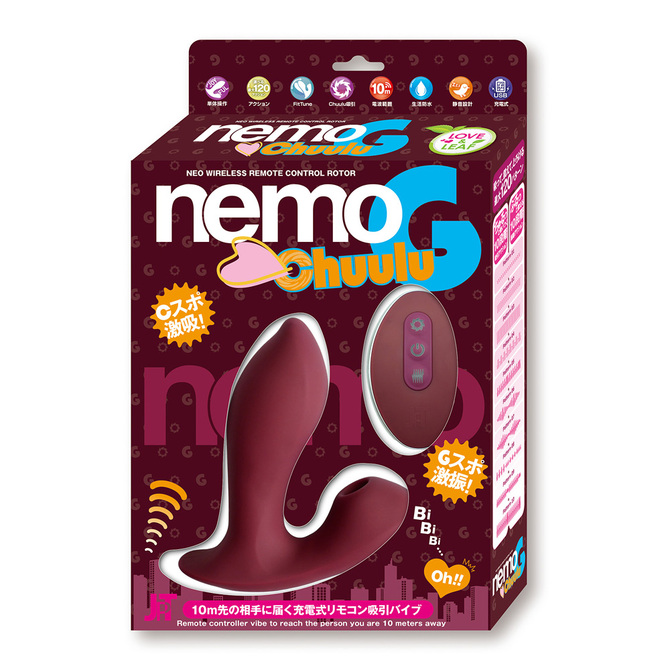 nemo G Chuulu WINE RED	ネモ ジー チュール ワインレッド	2JT-NEM006-RD 商品説明画像1