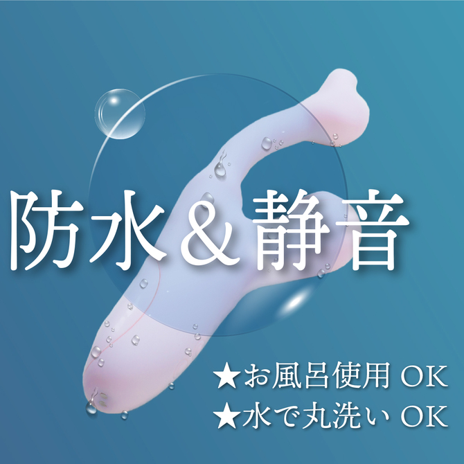 【東京日本橋骨盤底診療所・推薦！】オルガバイブ 国内製造 バイブレーター 防水 的確吸引 1台2役 中外2点攻め 2WAY 多彩な角度 Gスポット Orga global ORG-001 商品説明画像8