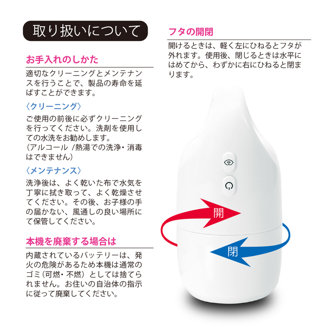 舌好調!! ベロベロチュバチュバクンニ 4 商品説明画像4