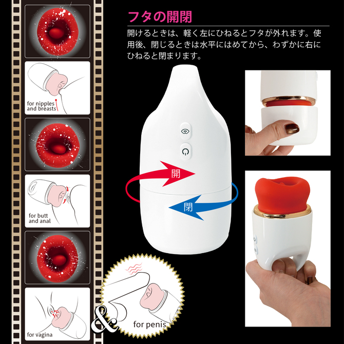 舌好調!! ベロベロチュバチュバクンニ 4 商品説明画像5