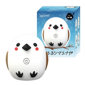 ふるふるシマエナガ