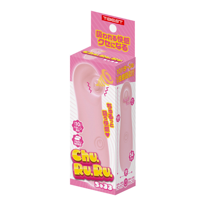 Ｃｈｕ．Ｒｕ．Ｒｕ（ちゅるる）　ピンク 商品説明画像1