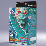 【龍鱗　　Ｄｒａｇｏｎ　Ｄｉｃｋ】　リモコンディルドバイブ（ＫＫ－１０５）