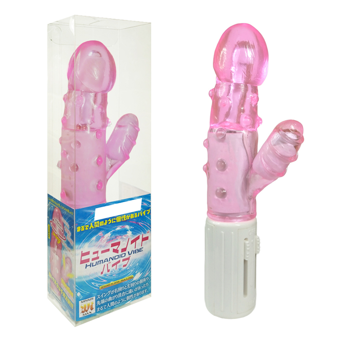 ヒューマノイドバイブ　ピンク 商品説明画像1