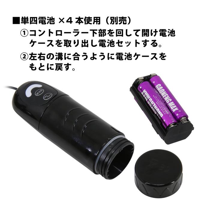 プリティラブ　ブレストマッサージャー 商品説明画像8