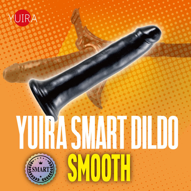 YUIRA SMART DILDO SMOOTH - ユイラスマートディルド スムース -	GODS-915 商品説明画像4