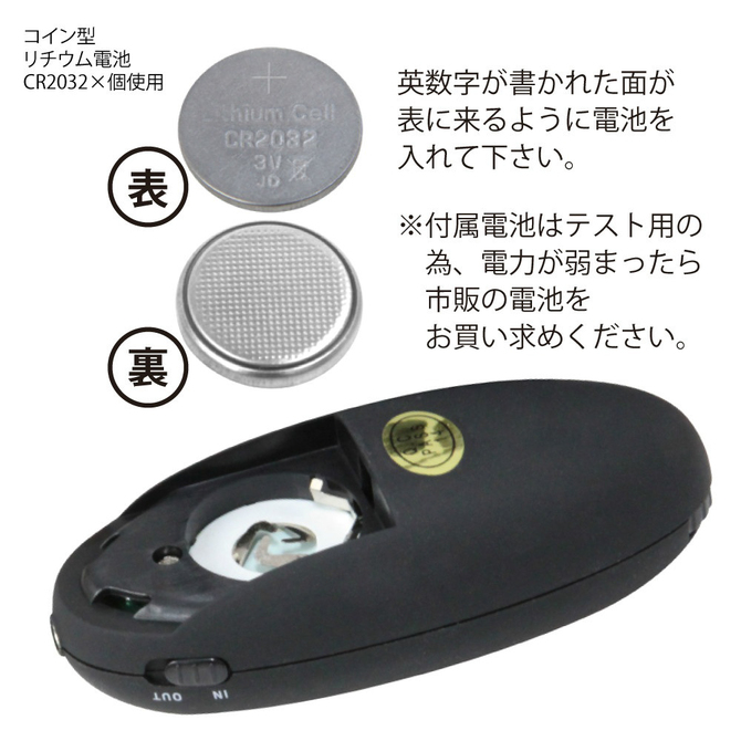 サンダーパルス 3＆4　特価ダブルセット 商品説明画像7